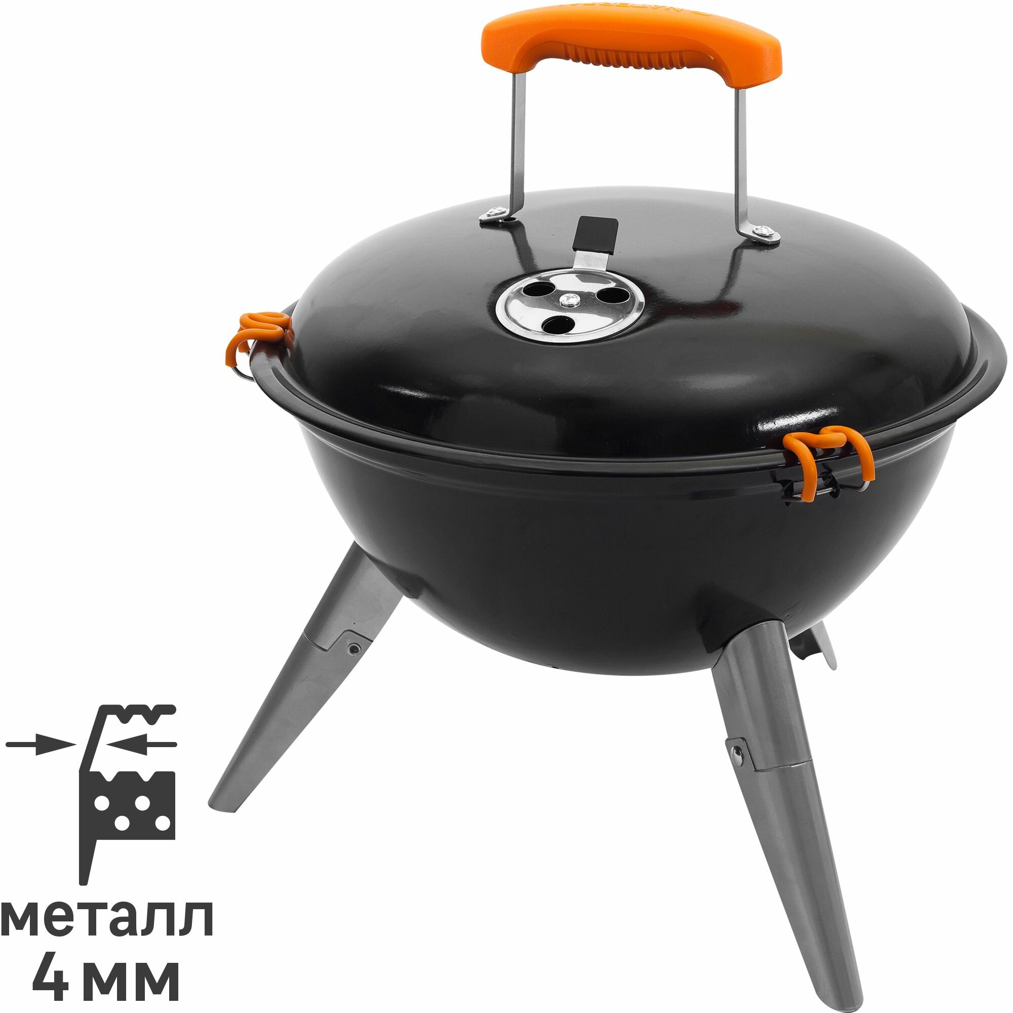 фото Гриль с решёткой Naterial Phoenix Nomad