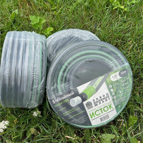 Изображение товара Шланг поливочный 1/2 дюйм, 25 метров армированный пищевой "Исток", 5 слоев