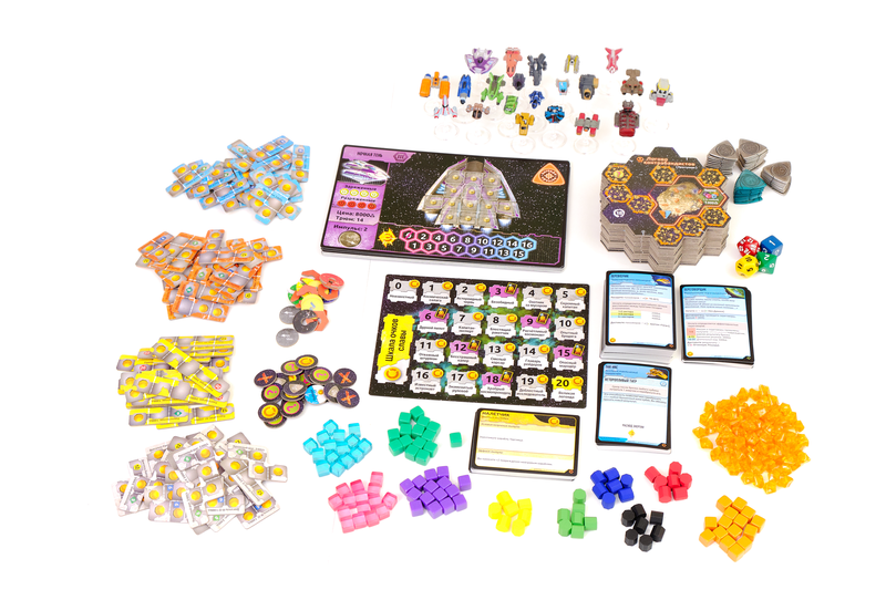 Ксиа. Тайны дрейфующей системы — фото 1