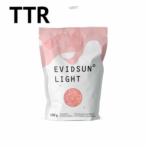 EVIDSUN LIGHT Материал для изготовления зубных протезов Цвет: TTR