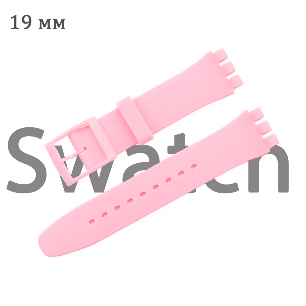 Ремешок swatch