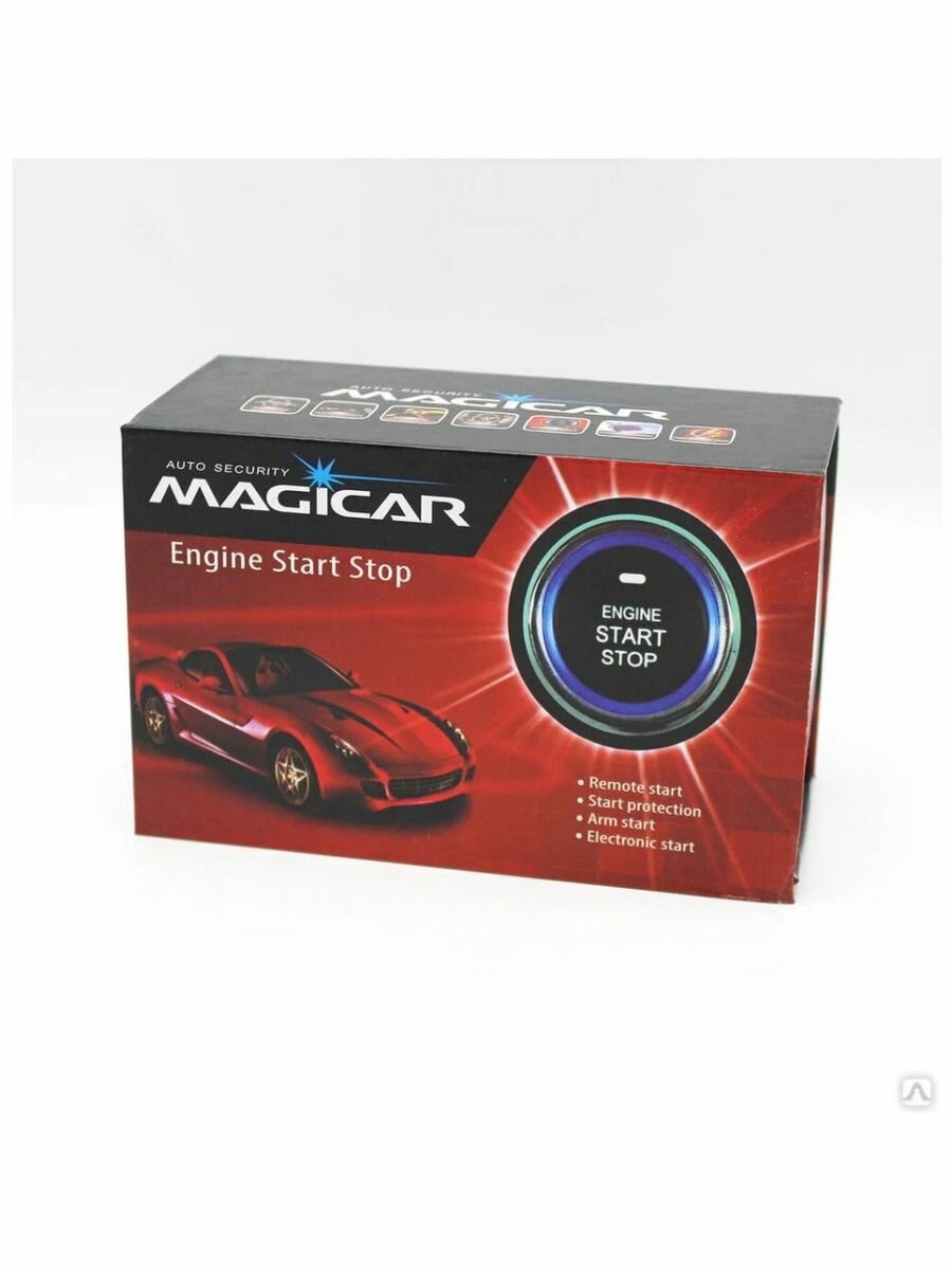 Кнопка Старт-Стоп MAGICAR MG-06E