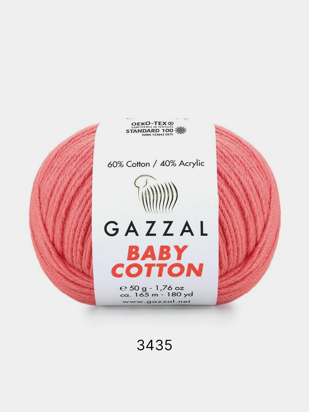 Пряжа Gazzal Baby Cotton , Цвет Коралловый меланж