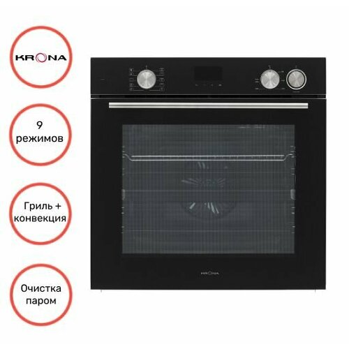 Духовой шкаф KRONA NEBULA steam 60 BL 5569000₽