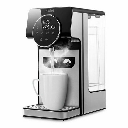 Термопот КТ-2510 2600 Вт 27 л 3 режима чёрно-серый 1620900₽