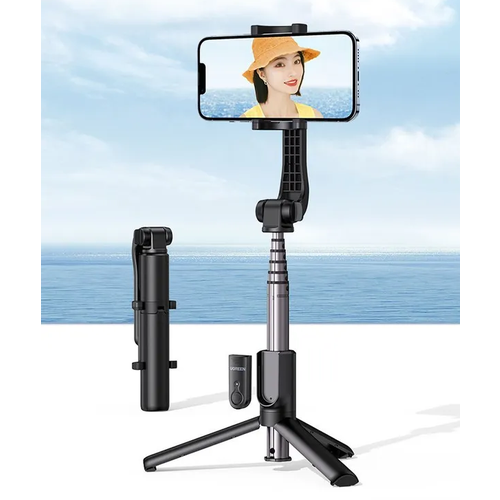 Палка-штатив для селфи UGREEN LP508 (50758) Selfie Stick Tripod with Bluetooth Remote, регулируемая по высоте до 86 см, пульт, цвет черный/трипод