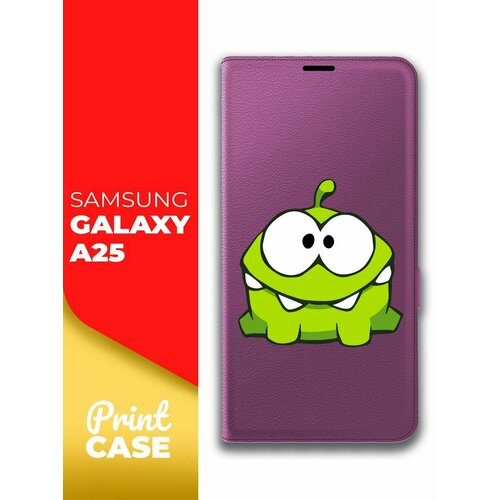 Чехол на Samsung Galaxy A25 (Самсунг Галакси А25) фиолетовый книжка эко-кожа подставка отделение для карт магнит Book case, Miuko (принт) Ам-Ням чехол на samsung galaxy a25 самсунг галакси а25 фиолетовый книжка эко кожа подставка отделение для карт магнит book case miuko принт мишка гитара