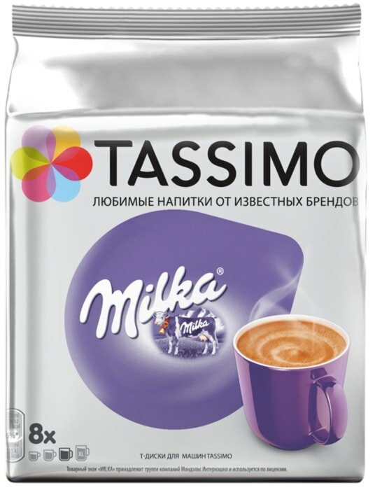 Какао Tassimo Milka Т-диски 8шт