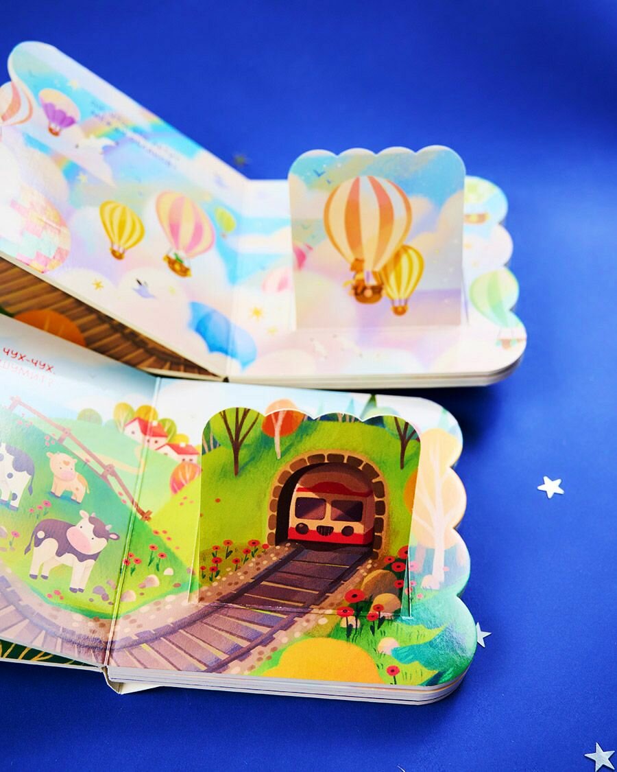 Транспорт (нет автора) - фото №8