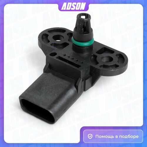 Датчик абсолют. давления Audi: A3 // Skoda: Fabia, Fabia Combi, Fabia Praktik, Octavia // Volkswagen: Bora, Caddy, Golf, Golf Plus, Jetta, Passat, Passat Variant, Polo, Polo Classic, Polo Variant