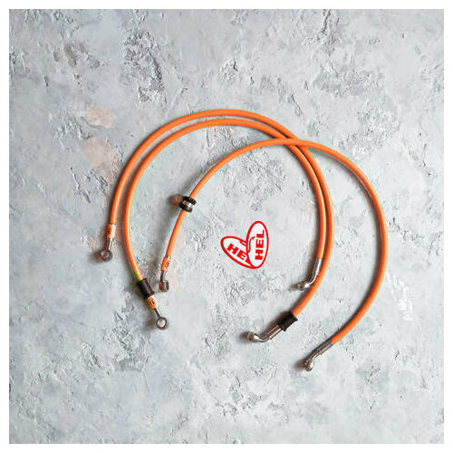 Армированный шланг сцепления для Yamaha XJR1300 1999-2016 Сцепление один шланг 7732₽