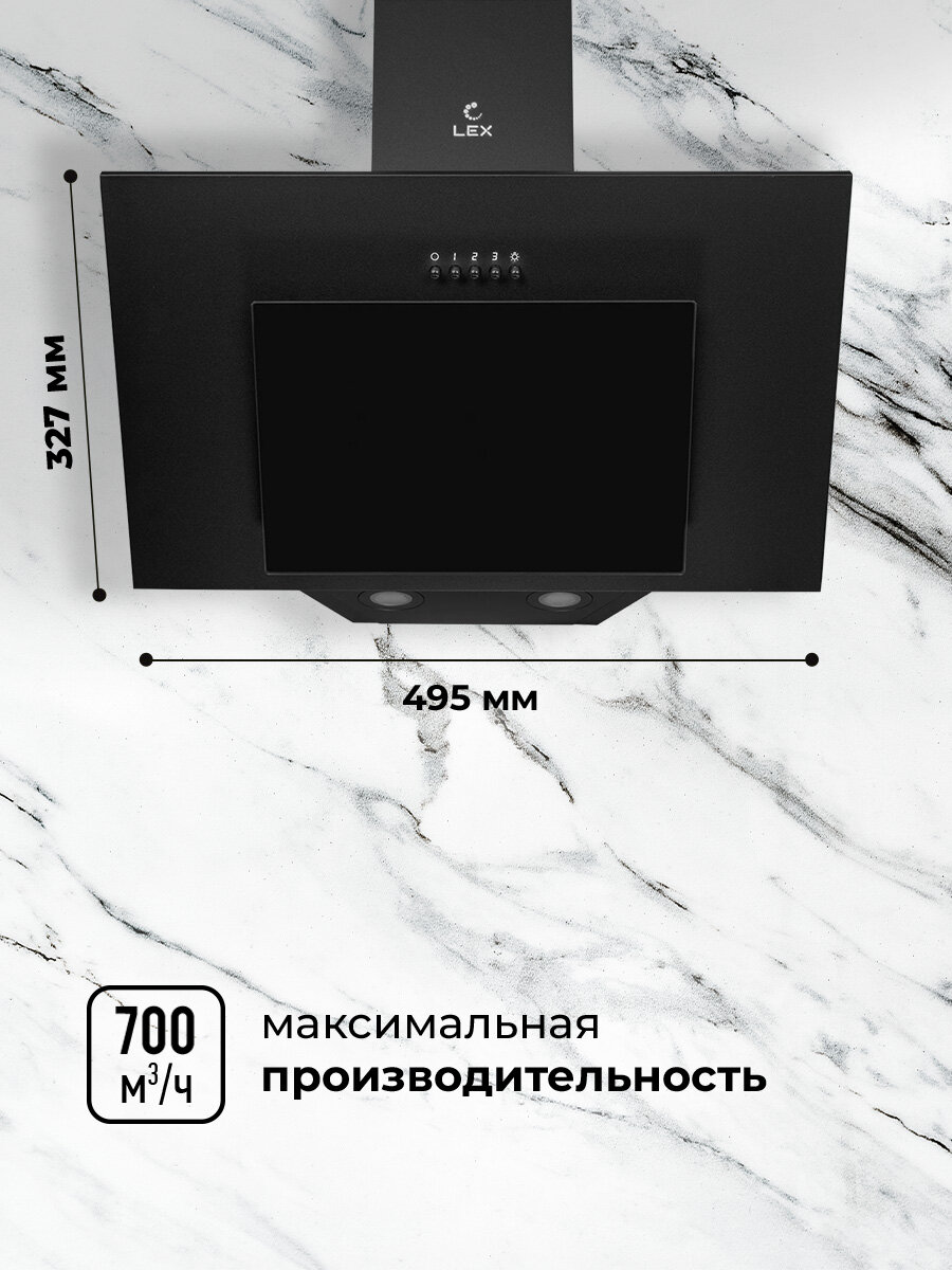 чайник LEX LX3002-1 2200Вт 1,7л стекло черный - фото №2