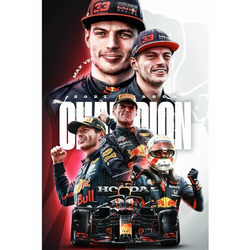 Постер "F1 Racing driver. Макс Ферстаппен"