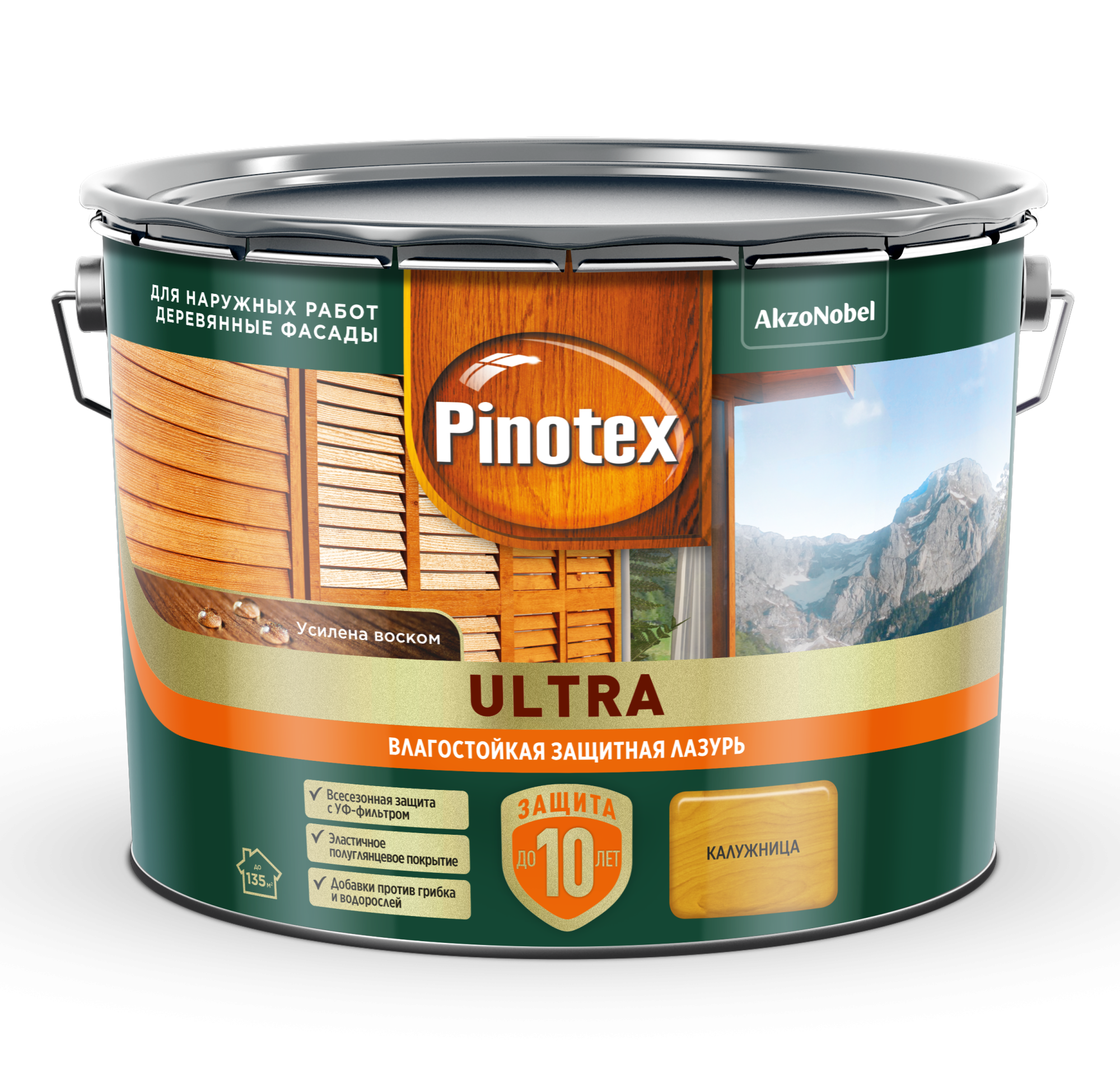 фото Лазурь влагостойкая PINOTEX ULTRA RU калужница 9 л