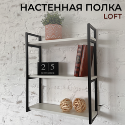 Полка настенная навесная прямая, DK Loft, 50х17х60, белый