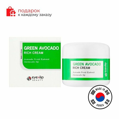 EYENLIP/Крем для лица питательный с маслом авокадо Green Avocado Rich Cream