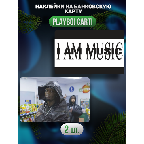 Наклейка рэпер Playboi Carti Плейбой для карты банковской