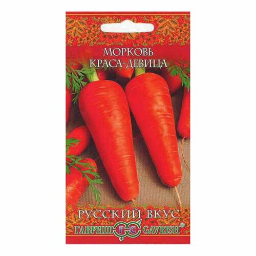 Семена Моркови Краса-девица павловопосадский платок девица краса 1869 16