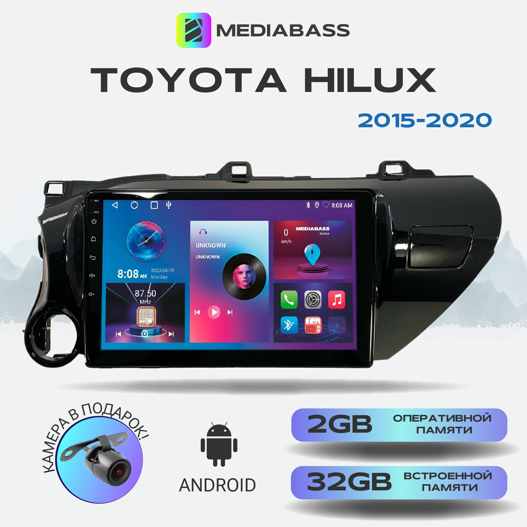 Магнитола Zenith Toyota Hilux 2015-2020, Android 12, 2/32ГБ, 4-ядерный процессор, QLED экран с разрешением 1280*720, чип-усилитель YD7388 / Тойота Хайлюкс