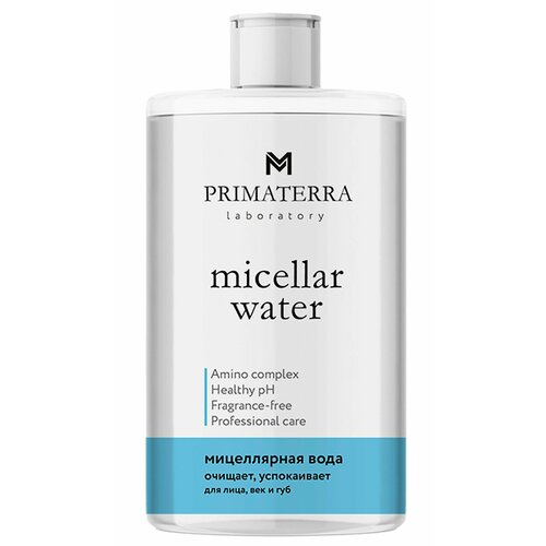 Мицеллярная вода Primaterra laboratory Micellar water для очищения кожи лица, век и губ / 430 мл.