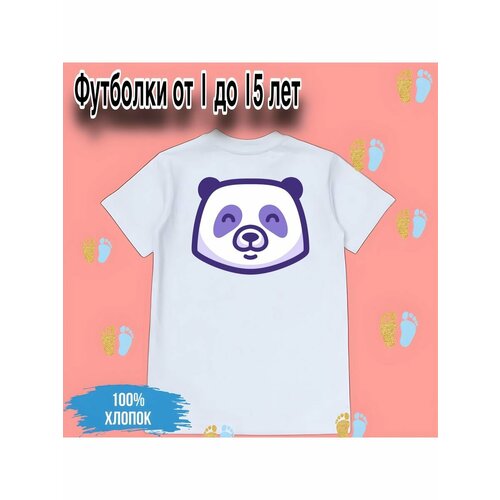 Футболка Zerosell фиолетовая классная панда каваи, размер 9 лет, белый футболка классная панда арт размер 9 лет белый