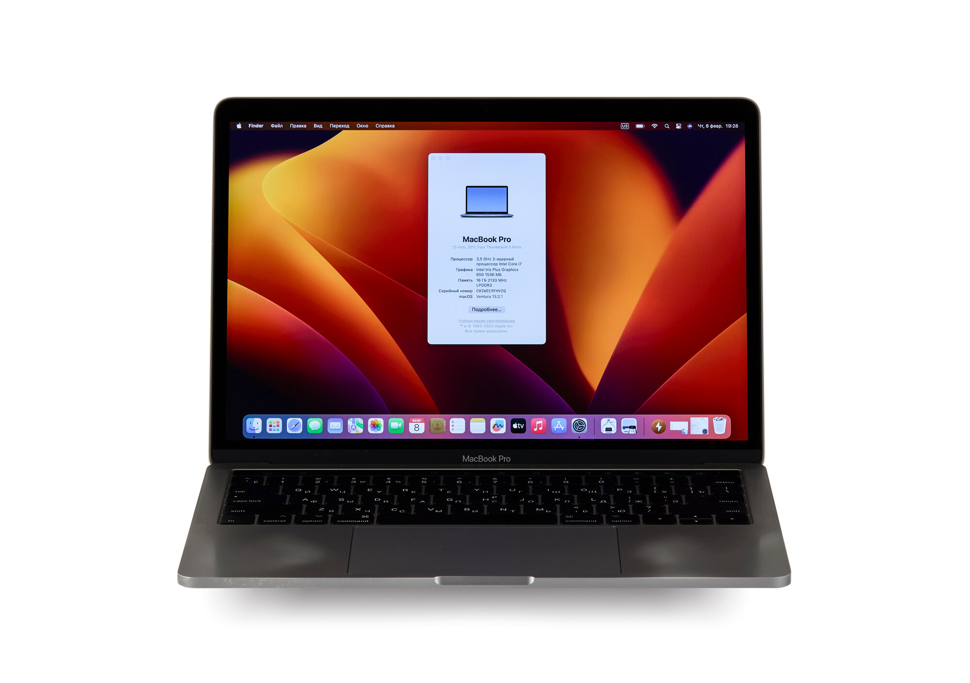 Ноутбук Apple Macbook Pro 13 2017 г Touch Bar A1706 (Производство 2018 г) Core i7 3.5Ггц 2 ядра / Оперативная память 16Гб / SSD 512Gb / Gray