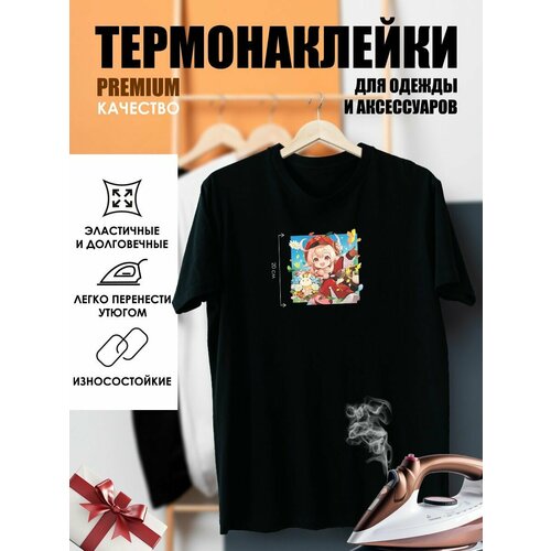 Термонаклейка на одежду Геншин Импакт Кли 348₽