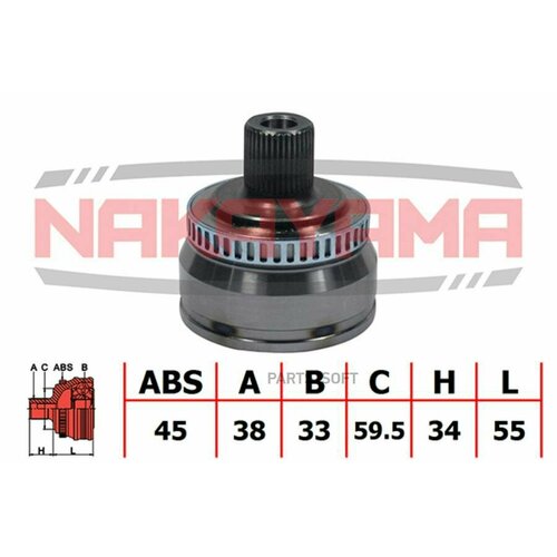 NAKAYAMA NJ141NY ШРУС внешн. к-кт AUDI A4 00-04, A4 Avant 01-04, A4 кабрио 03- (38x33x8