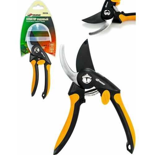 Секатор садовый плоскостной 210 мм ABS SK5 1311₽