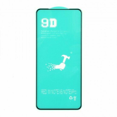 Защитная пленка PET для Xiaomi Redmi Note 9S, 011261 Черный