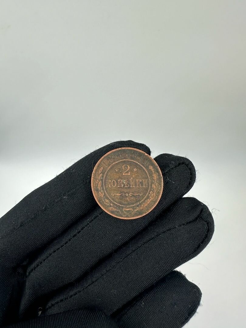 Монета 2 копейки 1916 год Медь!