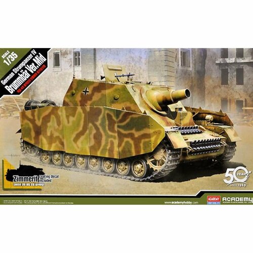 сборная модель trumpeter german e 50 flakpanzer 01537 1 35 Academy сборная модель 13525 German Sturmpanzer IV Brummbar 1:35