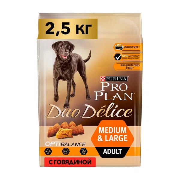 PRO PLAN DUO DELICE Сухой корм для взрослых собак средних и крупных пород, с высоким содержанием говядины 2.5 кг