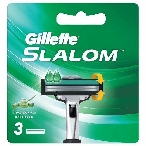 Gillette Сменные кассеты Slalom, 3 шт. gillette станок для бритья slalom 1 кассета 3 штуки