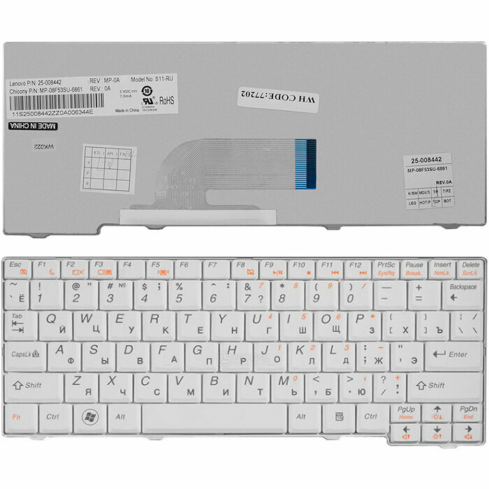 Клавиатура TopON TOP-77202 для Lenovo IdeaPad S10-2 Series White
