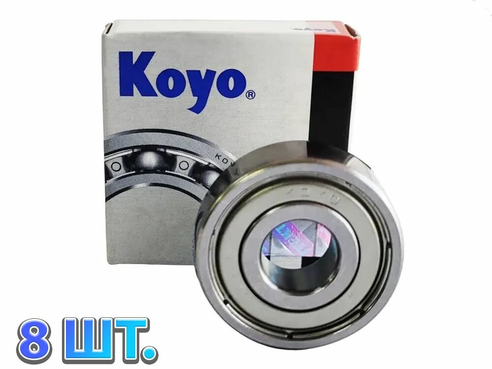 Комплект 8 шт. Подшипник 626-ZZ (80026) KOYO Япония. Made in Japan