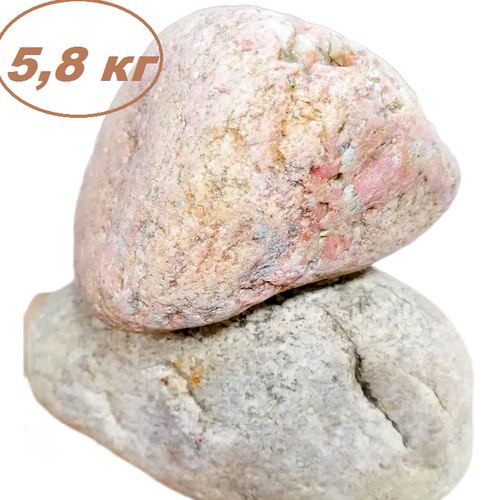 Камни для аквариума и ландшафта 2 шт валун , вес 5,8 кг