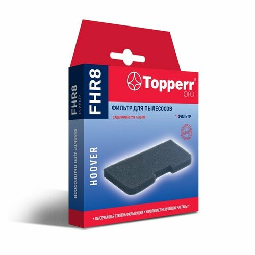 Губчатый фильтр Topperr FHR 8 для пылесосов Hoover фильтр губчатый topperr 1198 ftl 76