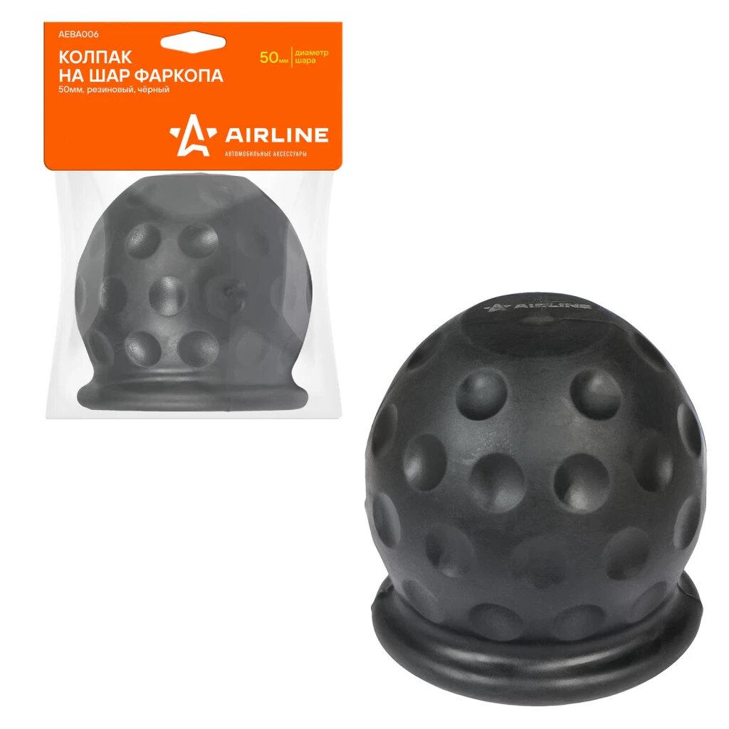 Колпак на шар фаркопа 50 мм резиновый черный "AIRLINE"