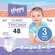 Трусики - подгузники детские bella baby Happy classic Midi размер...