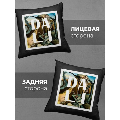 Подушка Printech Искусство Сюрреализм Художник Картина Сальвадор Дали 35x35 PL-PI7P10-2BL35DTF 899₽
