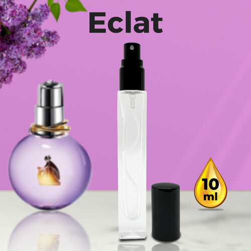 Eclat d`Arpege - Духи женские 10 мл + подарок 1 мл другого аромата