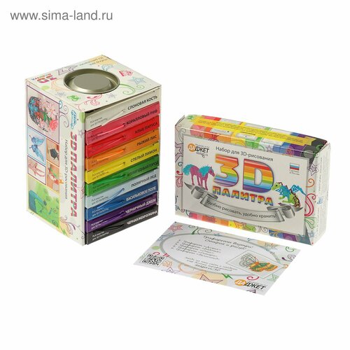 зеленый, белый, оранжевый, черный, красный, фиолетовый, розовый, желтый, голубой