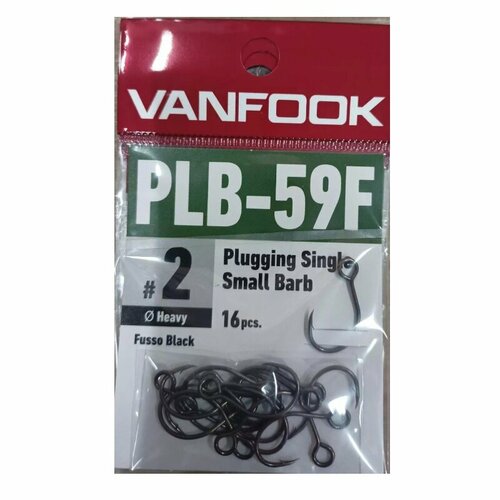 Крючки Vanfook PLB-59F fusso black #2