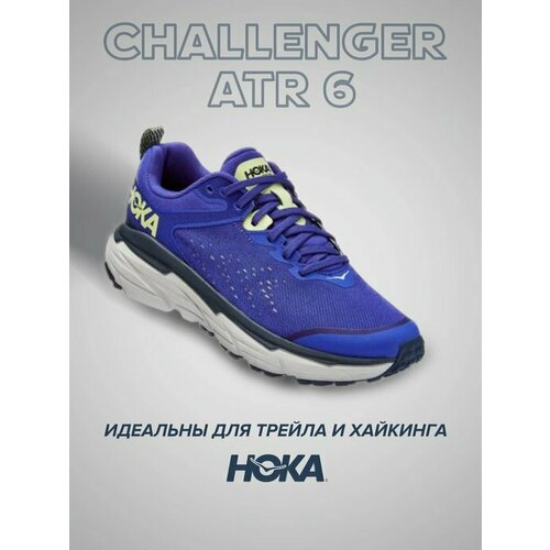 фото Кроссовки hoka, полнота b, размер us7b/uk5.5/eu38 2/3/jpn24, синий