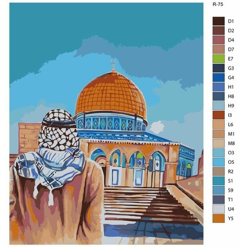 Картина по номерам R-75 Рамадан. Мечеть 40x50 см картина по номерам жпн мечеть в лунном свете раскраска 40x50 см мечеть