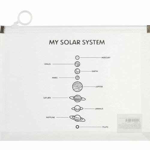 Папка на молнии с расширением My solar system, A5 dkfindout solar system poster