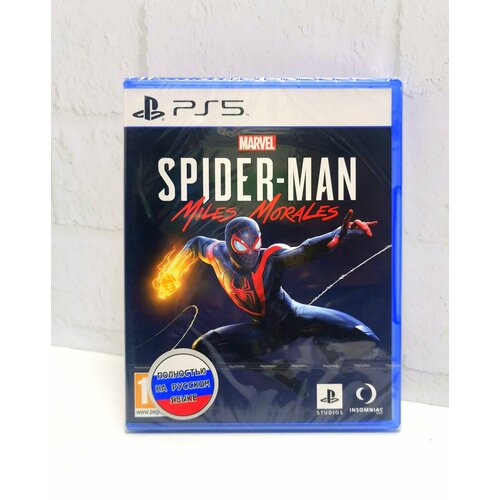 Человек Паук Майлз Моралес Spider Man Miles Morales Полностью на русском Видеоигра на диске PS5 3900₽