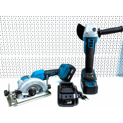 Циркулярная аккумуляторная дисковая пила бесщеточная одноручная Single Hand Болгарка УШМ с двумя аккумуляторами 30 ампера и зарядным устройством 12390₽