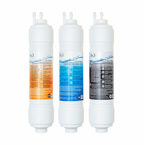 Комплект сменных фильтров ASD для очистки воды комплект фильтров для очистки воды smart aqua alliance